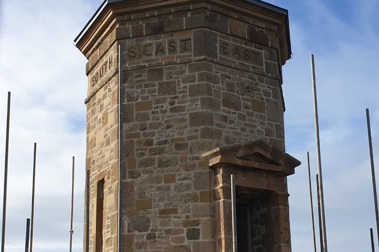 Bude Storm Tower