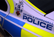 Police appeal for information following series of  burglaries