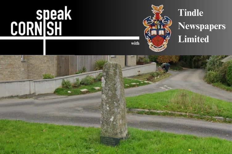 St Mawgan village is built around this stone cross from medieval times. (Picture: Google)