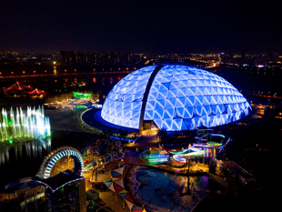 Eden Project’s vision goes global with opening of Oriental Eden