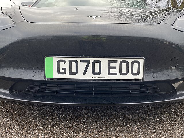 British Numberplate Stock Image