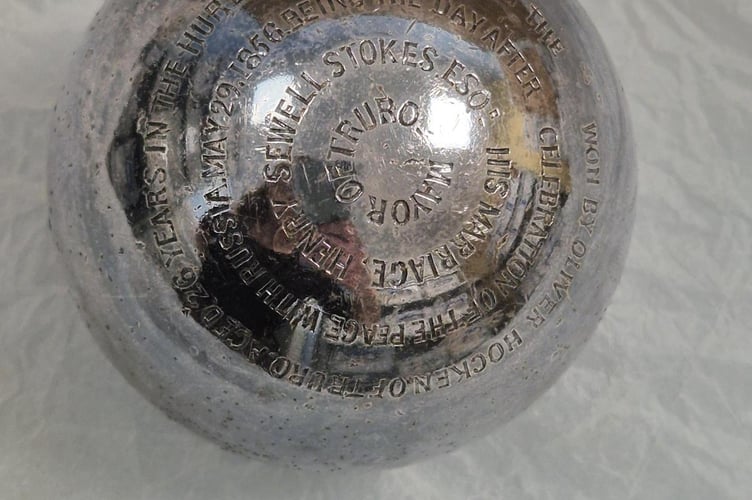 The hurling ball won by Oliver Hocken in 1856